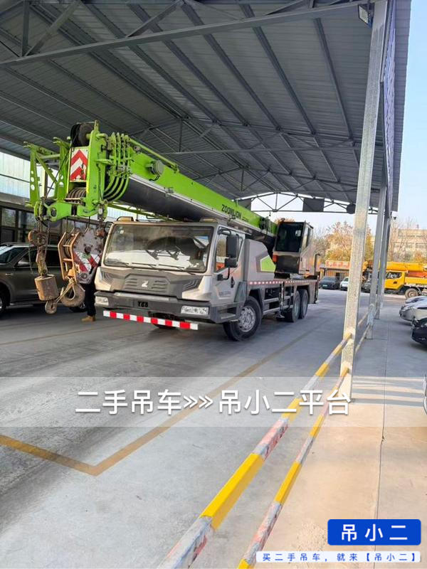 https://assets.gongji58.com/2026-07-30/bq7nqynf551785396623.jpg?watermark/1/image/a29kbzovL2dqZ2ovd2F0ZXJtYXJrL2RjLnBuZw/gravity/South/dx/0/dy/200/wst/2/ws/1|imageView2/0/w/1024/interlace/1